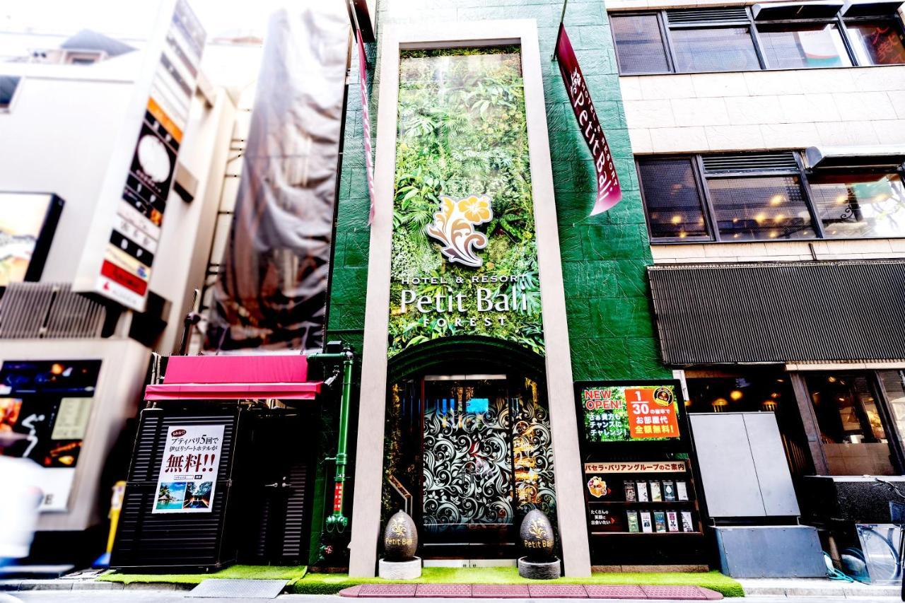 Petit Bali Forest Shinjuku SanchōMe Токио Экстерьер фото