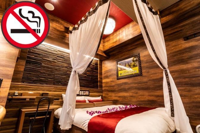 Petit Bali Forest Shinjuku SanchōMe Токио Экстерьер фото
